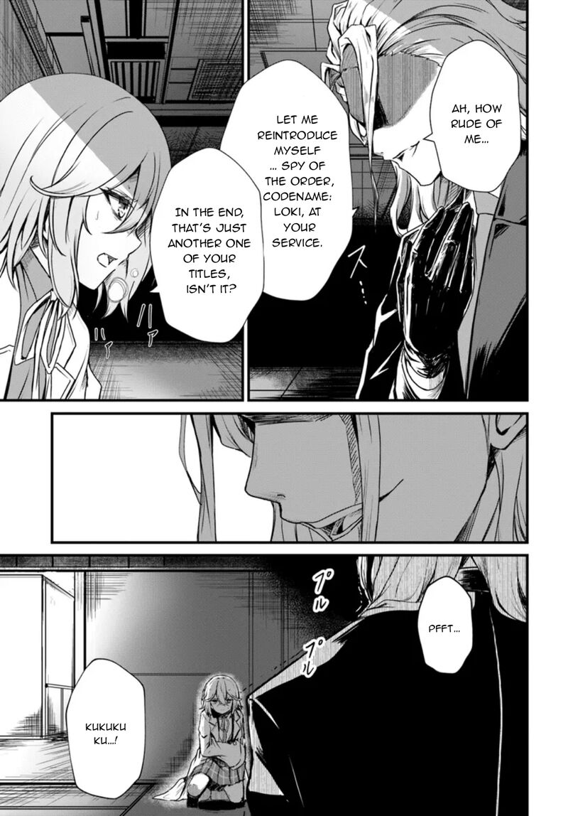 Dantoudai No Hanayome Sekai Wo Horobosu Futsutsuka Na Tatsuki Desu Ga Chapter 11 Page 4