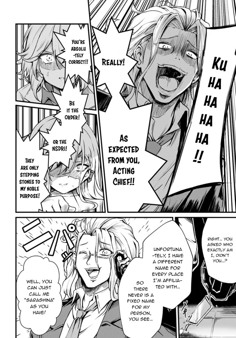 Dantoudai No Hanayome Sekai Wo Horobosu Futsutsuka Na Tatsuki Desu Ga Chapter 11 Page 5