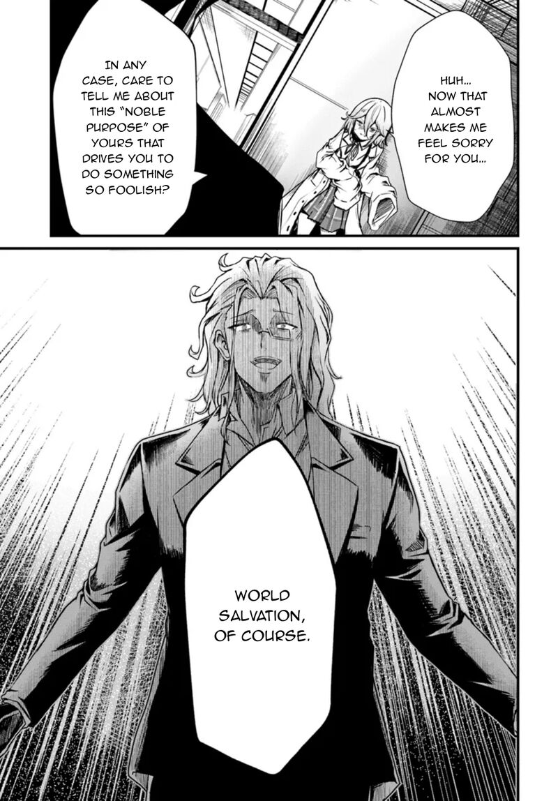 Dantoudai No Hanayome Sekai Wo Horobosu Futsutsuka Na Tatsuki Desu Ga Chapter 11 Page 6