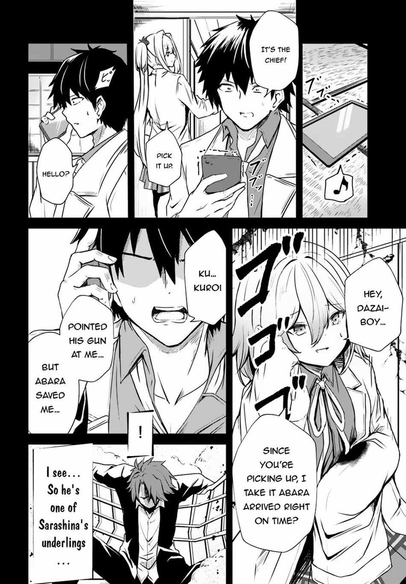 Dantoudai No Hanayome Sekai Wo Horobosu Futsutsuka Na Tatsuki Desu Ga Chapter 12 Page 11