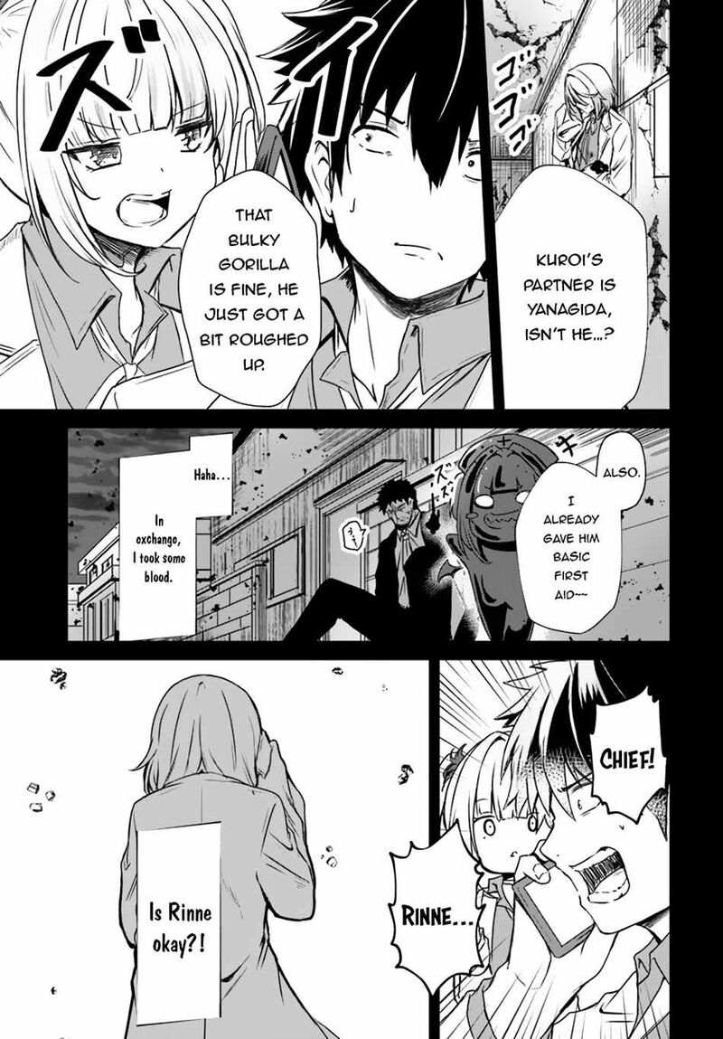 Dantoudai No Hanayome Sekai Wo Horobosu Futsutsuka Na Tatsuki Desu Ga Chapter 12 Page 12