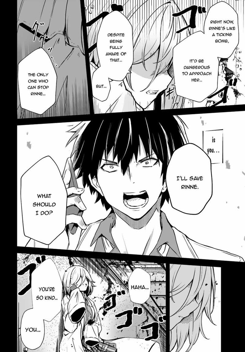 Dantoudai No Hanayome Sekai Wo Horobosu Futsutsuka Na Tatsuki Desu Ga Chapter 12 Page 15