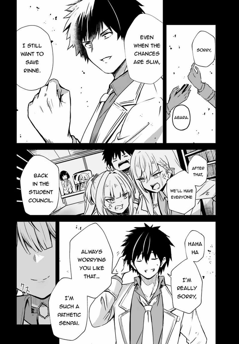 Dantoudai No Hanayome Sekai Wo Horobosu Futsutsuka Na Tatsuki Desu Ga Chapter 12 Page 19