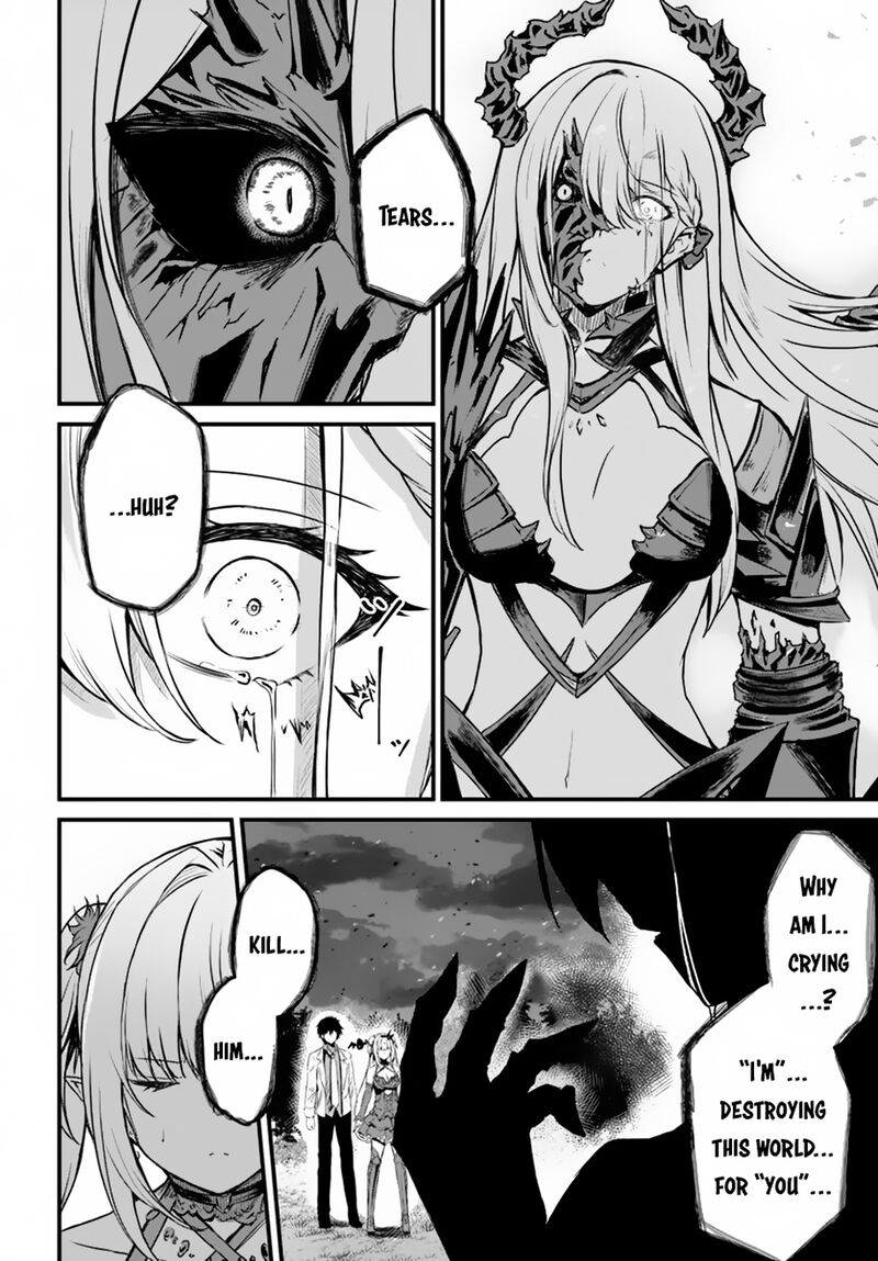 Dantoudai No Hanayome Sekai Wo Horobosu Futsutsuka Na Tatsuki Desu Ga Chapter 13 Page 13