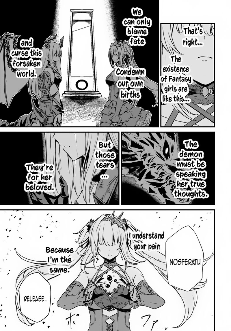 Dantoudai No Hanayome Sekai Wo Horobosu Futsutsuka Na Tatsuki Desu Ga Chapter 13 Page 14