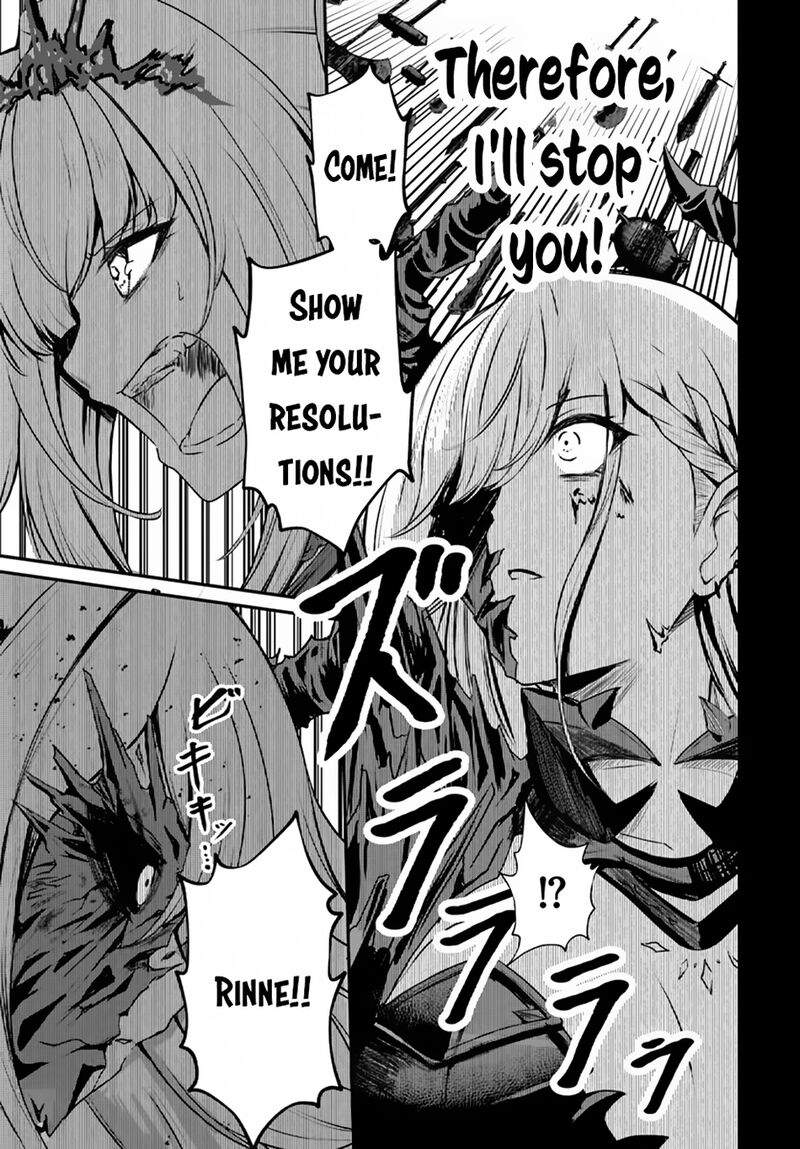 Dantoudai No Hanayome Sekai Wo Horobosu Futsutsuka Na Tatsuki Desu Ga Chapter 13 Page 16