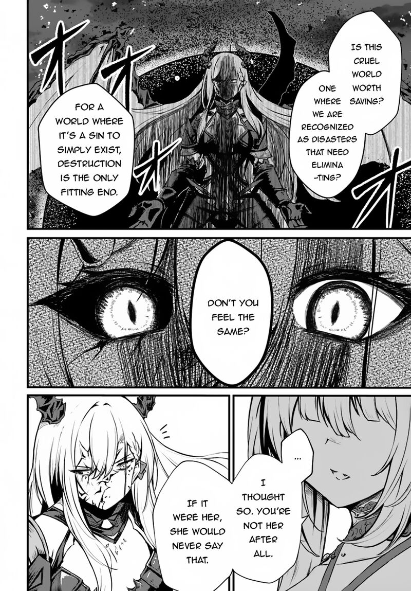 Dantoudai No Hanayome Sekai Wo Horobosu Futsutsuka Na Tatsuki Desu Ga Chapter 13 Page 5