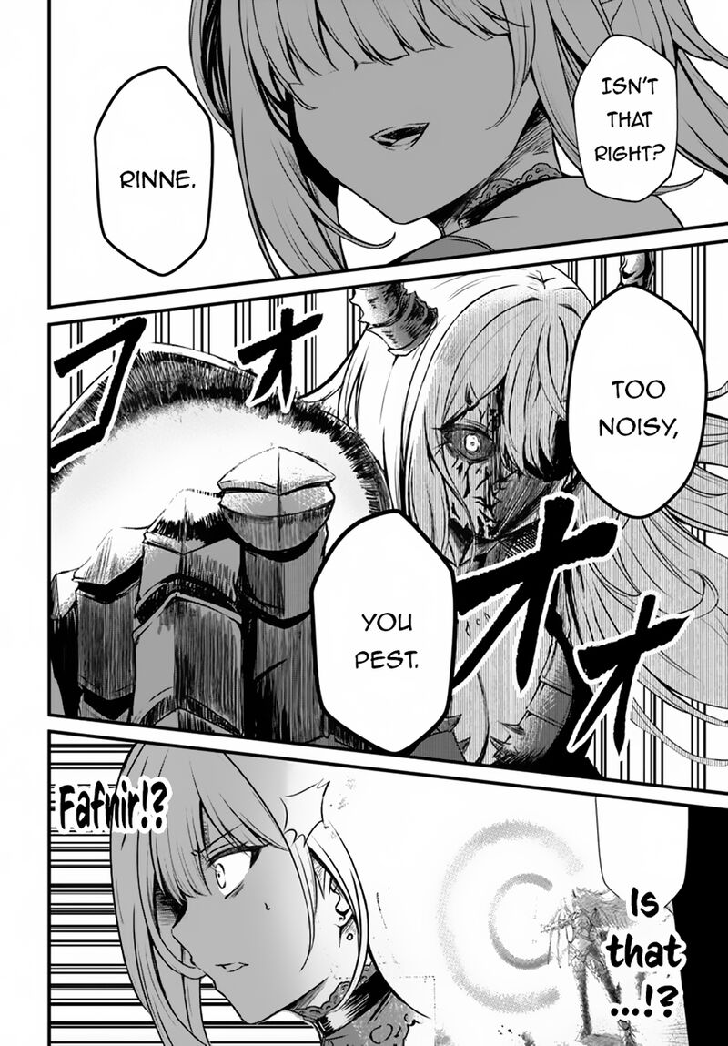 Dantoudai No Hanayome Sekai Wo Horobosu Futsutsuka Na Tatsuki Desu Ga Chapter 13 Page 7