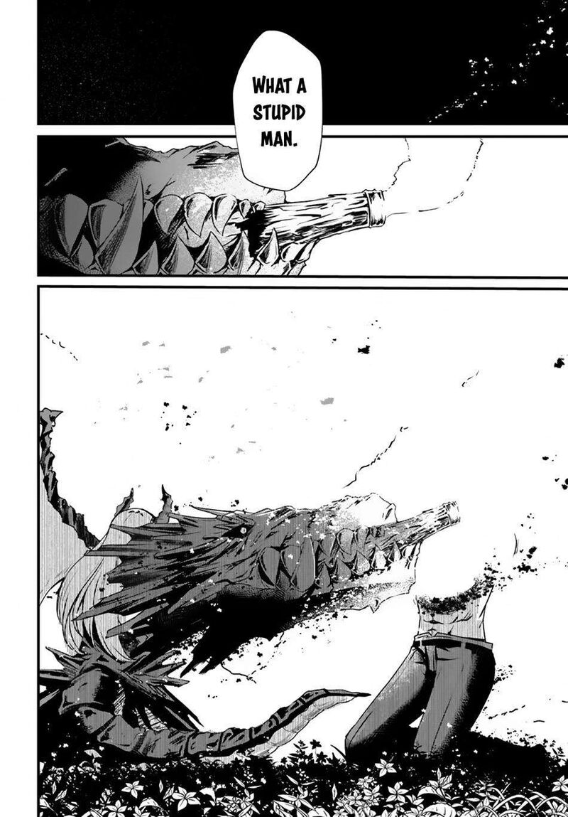 Dantoudai No Hanayome Sekai Wo Horobosu Futsutsuka Na Tatsuki Desu Ga Chapter 14 Page 13