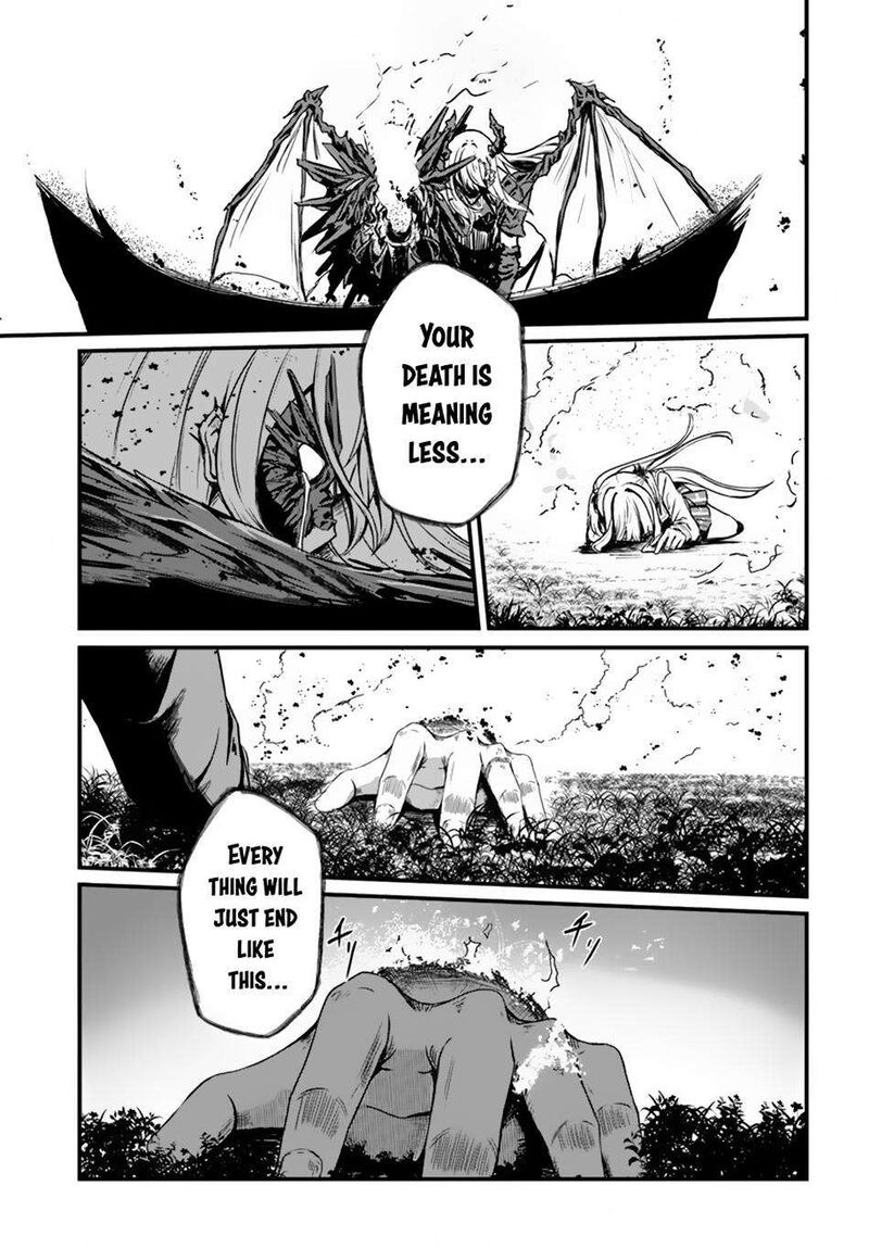 Dantoudai No Hanayome Sekai Wo Horobosu Futsutsuka Na Tatsuki Desu Ga Chapter 14 Page 14