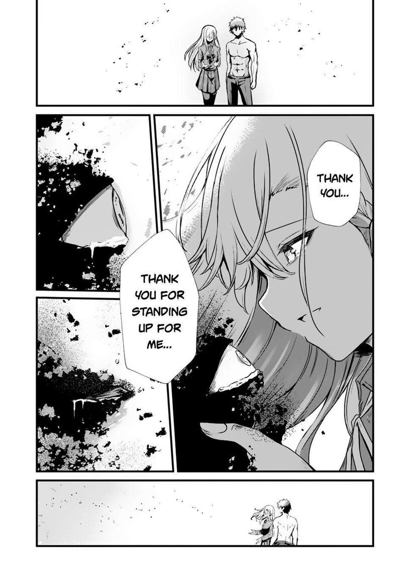 Dantoudai No Hanayome Sekai Wo Horobosu Futsutsuka Na Tatsuki Desu Ga Chapter 14 Page 22