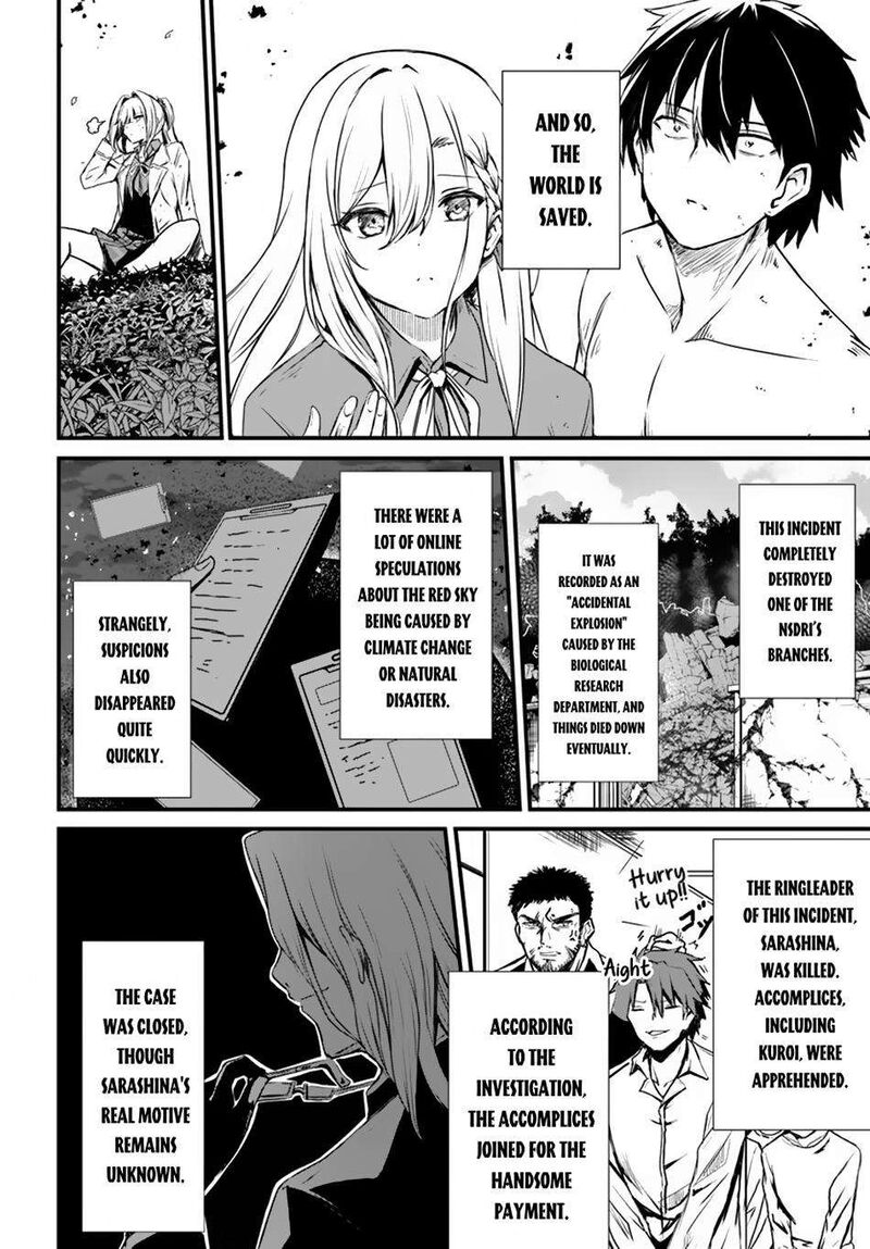 Dantoudai No Hanayome Sekai Wo Horobosu Futsutsuka Na Tatsuki Desu Ga Chapter 14 Page 23