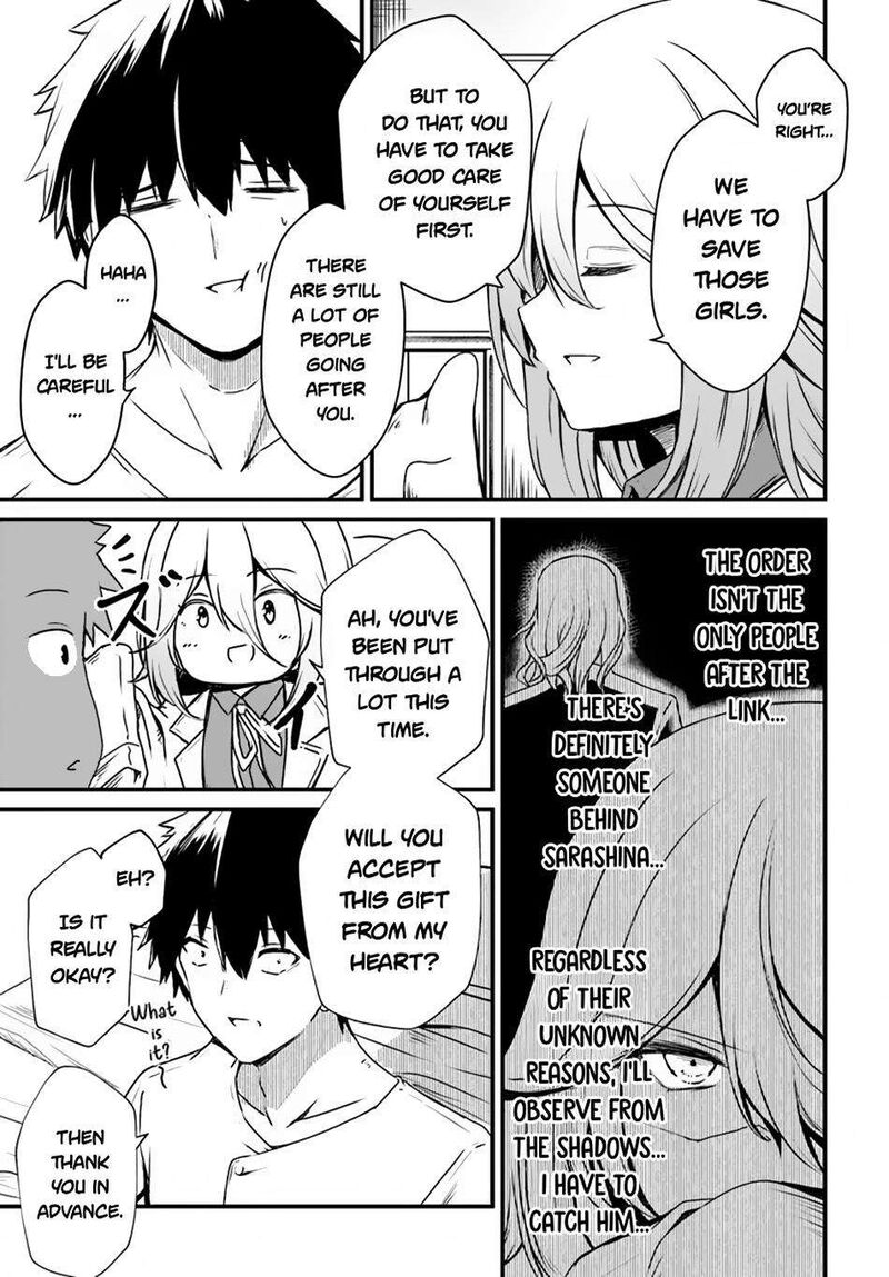 Dantoudai No Hanayome Sekai Wo Horobosu Futsutsuka Na Tatsuki Desu Ga Chapter 14 Page 26