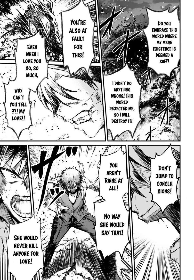 Dantoudai No Hanayome Sekai Wo Horobosu Futsutsuka Na Tatsuki Desu Ga Chapter 14 Page 4