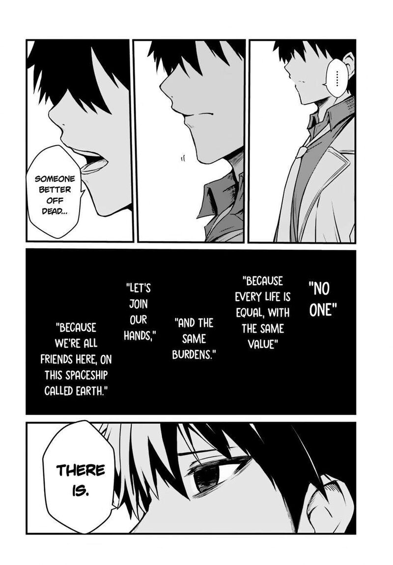 Dantoudai No Hanayome Sekai Wo Horobosu Futsutsuka Na Tatsuki Desu Ga Chapter 14 Page 7