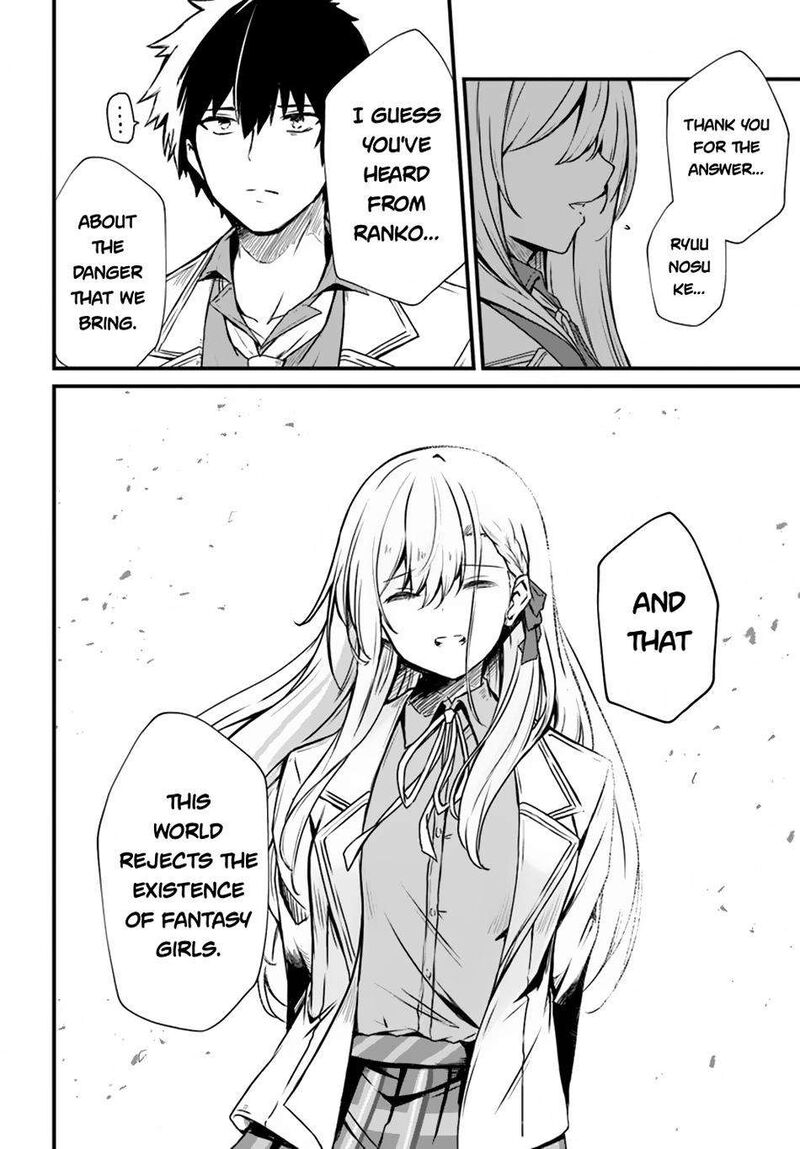 Dantoudai No Hanayome Sekai Wo Horobosu Futsutsuka Na Tatsuki Desu Ga Chapter 14 Page 9