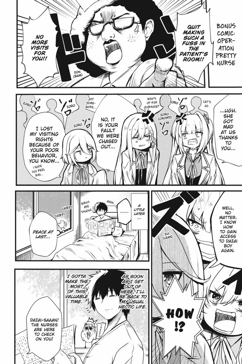 Dantoudai No Hanayome Sekai Wo Horobosu Futsutsuka Na Tatsuki Desu Ga Chapter 14e Page 1