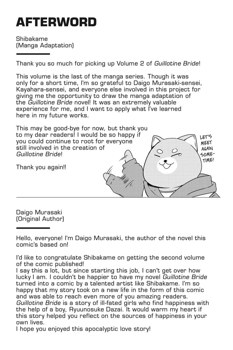 Dantoudai No Hanayome Sekai Wo Horobosu Futsutsuka Na Tatsuki Desu Ga Chapter 14e Page 4