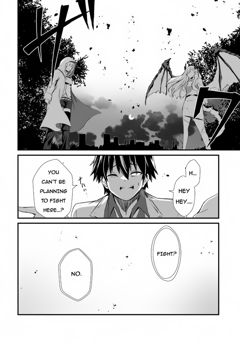 Dantoudai No Hanayome Sekai Wo Horobosu Futsutsuka Na Tatsuki Desu Ga Chapter 2 Page 14