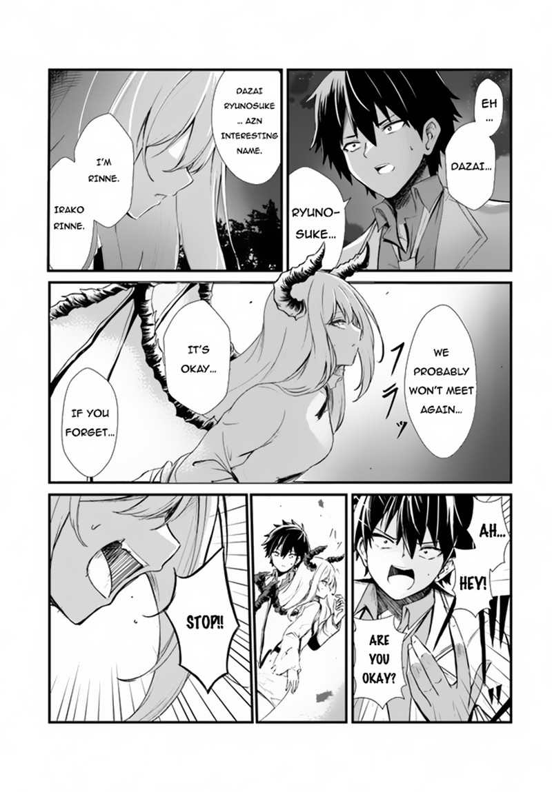 Dantoudai No Hanayome Sekai Wo Horobosu Futsutsuka Na Tatsuki Desu Ga Chapter 2 Page 7