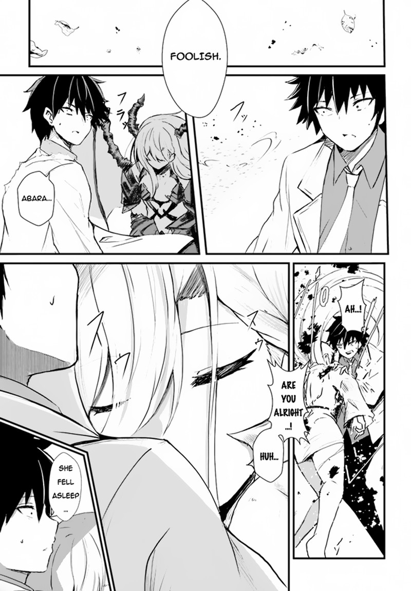 Dantoudai No Hanayome Sekai Wo Horobosu Futsutsuka Na Tatsuki Desu Ga Chapter 4 Page 21