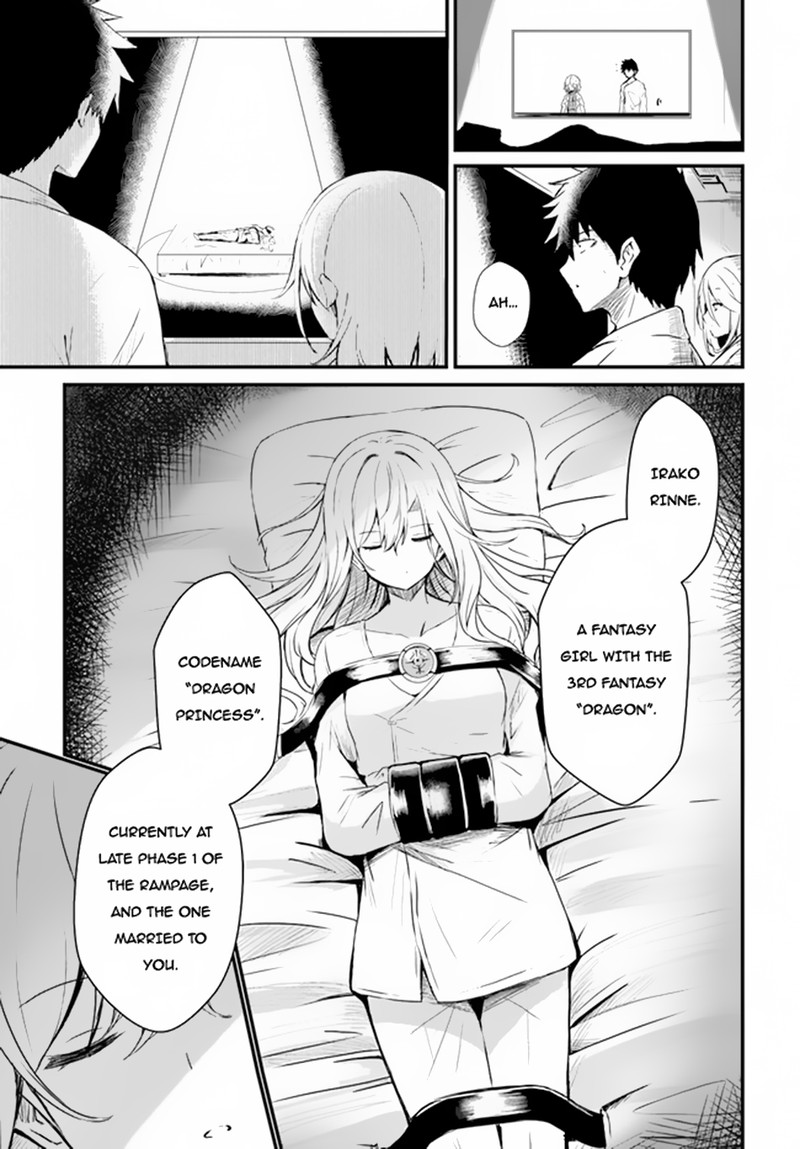 Dantoudai No Hanayome Sekai Wo Horobosu Futsutsuka Na Tatsuki Desu Ga Chapter 5 Page 11