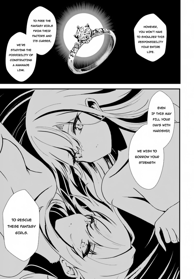 Dantoudai No Hanayome Sekai Wo Horobosu Futsutsuka Na Tatsuki Desu Ga Chapter 5 Page 19