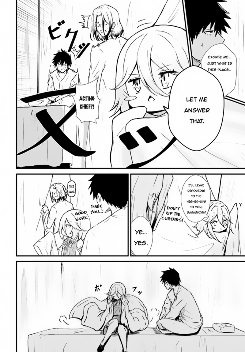 Dantoudai No Hanayome Sekai Wo Horobosu Futsutsuka Na Tatsuki Desu Ga Chapter 5 Page 4