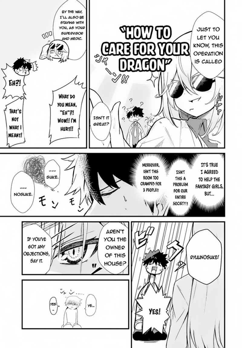 Dantoudai No Hanayome Sekai Wo Horobosu Futsutsuka Na Tatsuki Desu Ga Chapter 6 Page 3