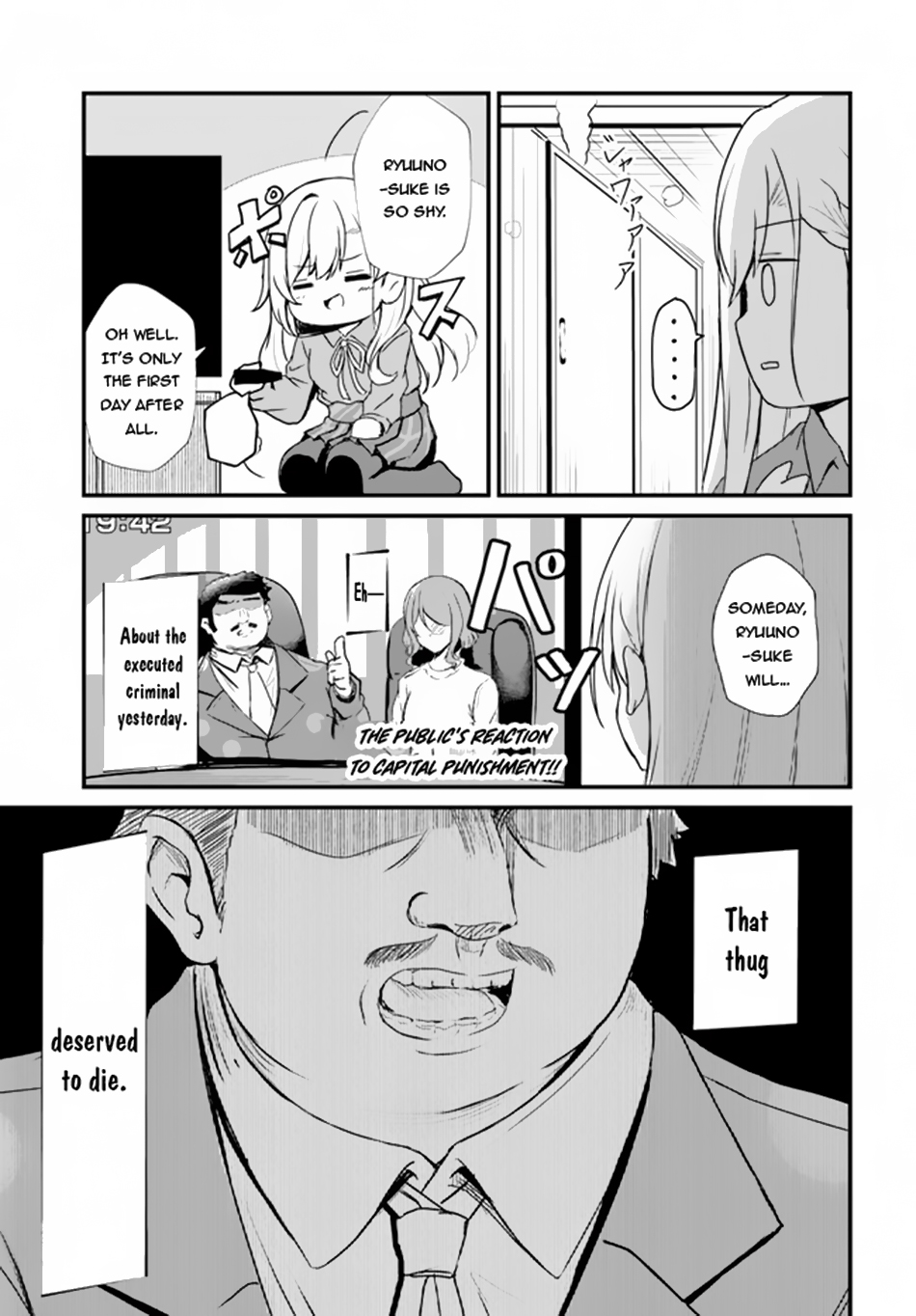 Dantoudai No Hanayome Sekai Wo Horobosu Futsutsuka Na Tatsuki Desu Ga Chapter 8 Page 20