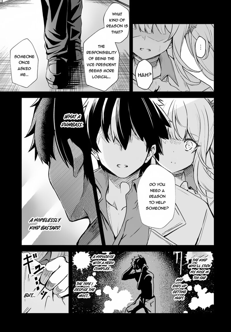 Dantoudai No Hanayome Sekai Wo Horobosu Futsutsuka Na Tatsuki Desu Ga Chapter 9 Page 12