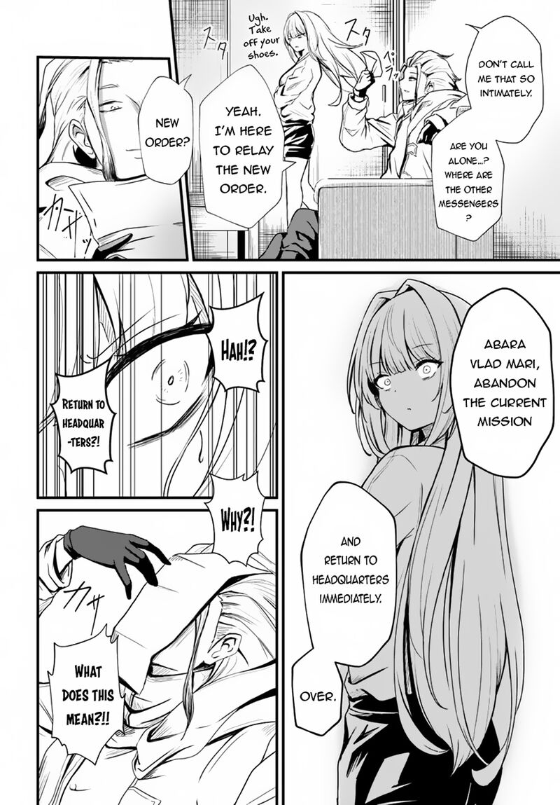 Dantoudai No Hanayome Sekai Wo Horobosu Futsutsuka Na Tatsuki Desu Ga Chapter 9 Page 19