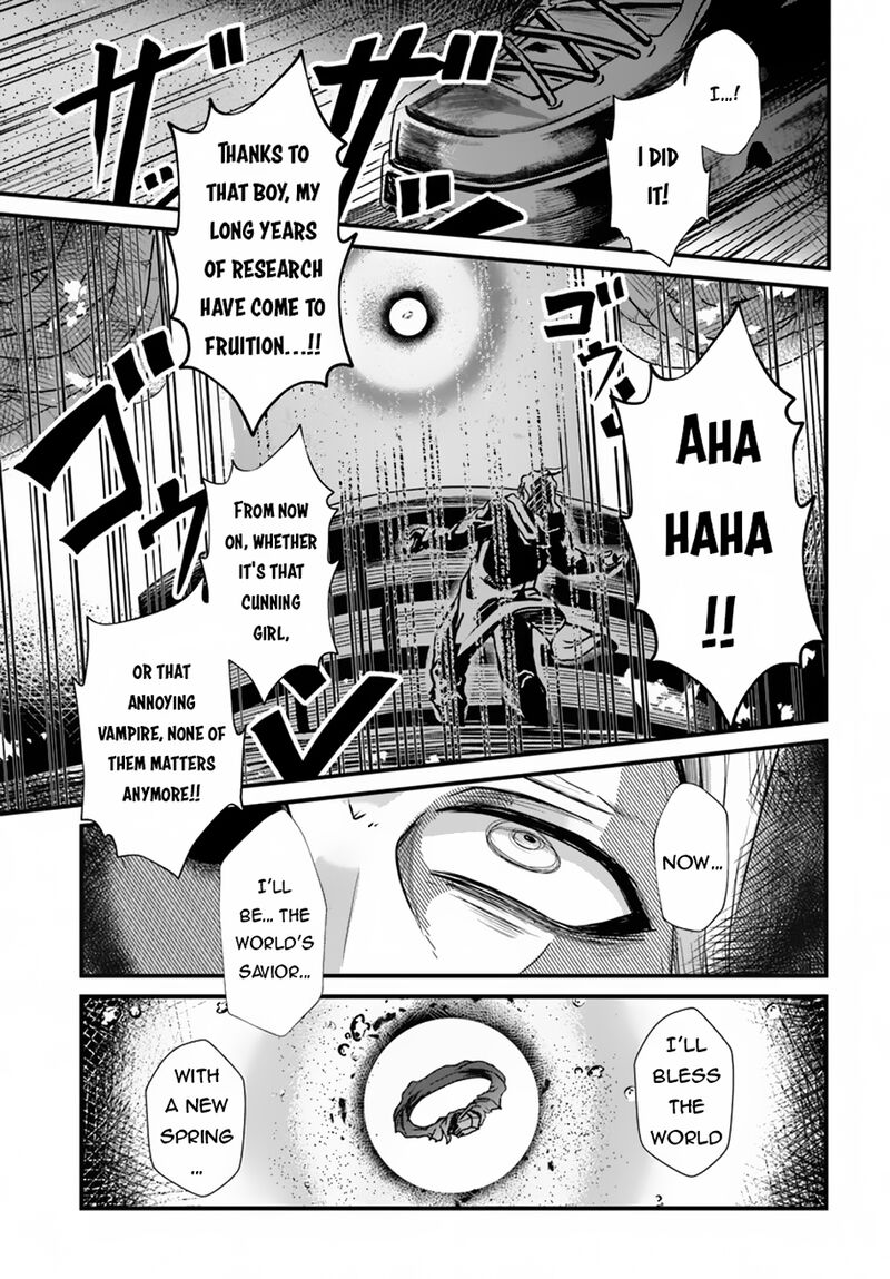 Dantoudai No Hanayome Sekai Wo Horobosu Futsutsuka Na Tatsuki Desu Ga Chapter 9 Page 2