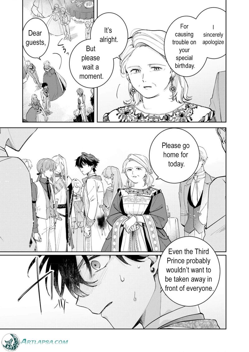 Danzaisareta Makegumi Reijou Desu Ga Jikan Wo Modoseru You Ni Natta No De Kondokoso Ni Shiawase Ni Narimasu Chapter 19 Page 12