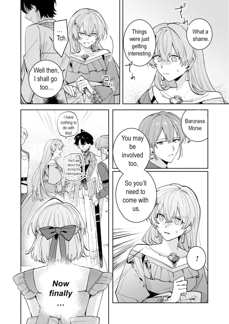 Danzaisareta Makegumi Reijou Desu Ga Jikan Wo Modoseru You Ni Natta No De Kondokoso Ni Shiawase Ni Narimasu Chapter 19 Page 13