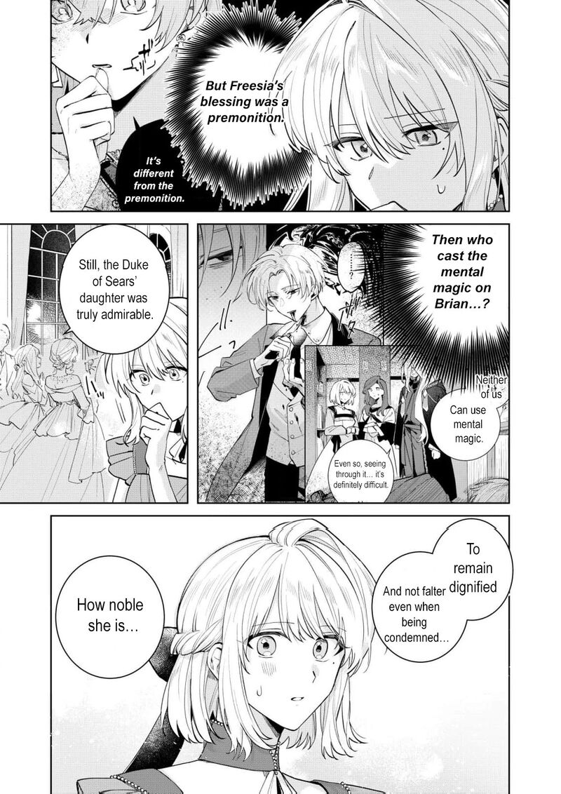 Danzaisareta Makegumi Reijou Desu Ga Jikan Wo Modoseru You Ni Natta No De Kondokoso Ni Shiawase Ni Narimasu Chapter 19 Page 14