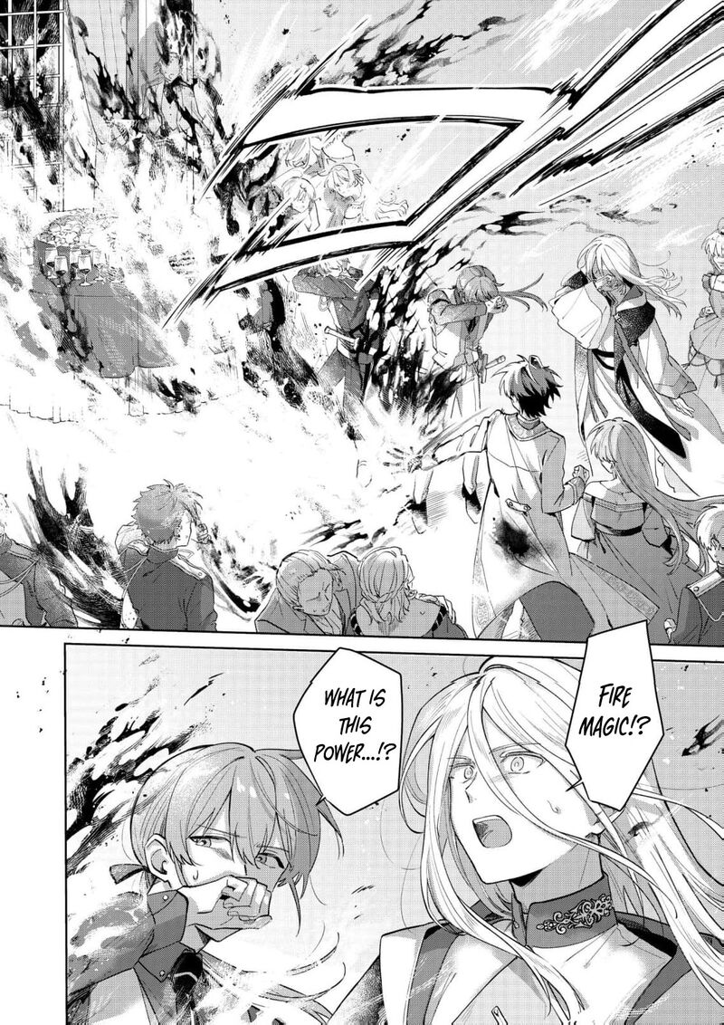Danzaisareta Makegumi Reijou Desu Ga Jikan Wo Modoseru You Ni Natta No De Kondokoso Ni Shiawase Ni Narimasu Chapter 19 Page 17