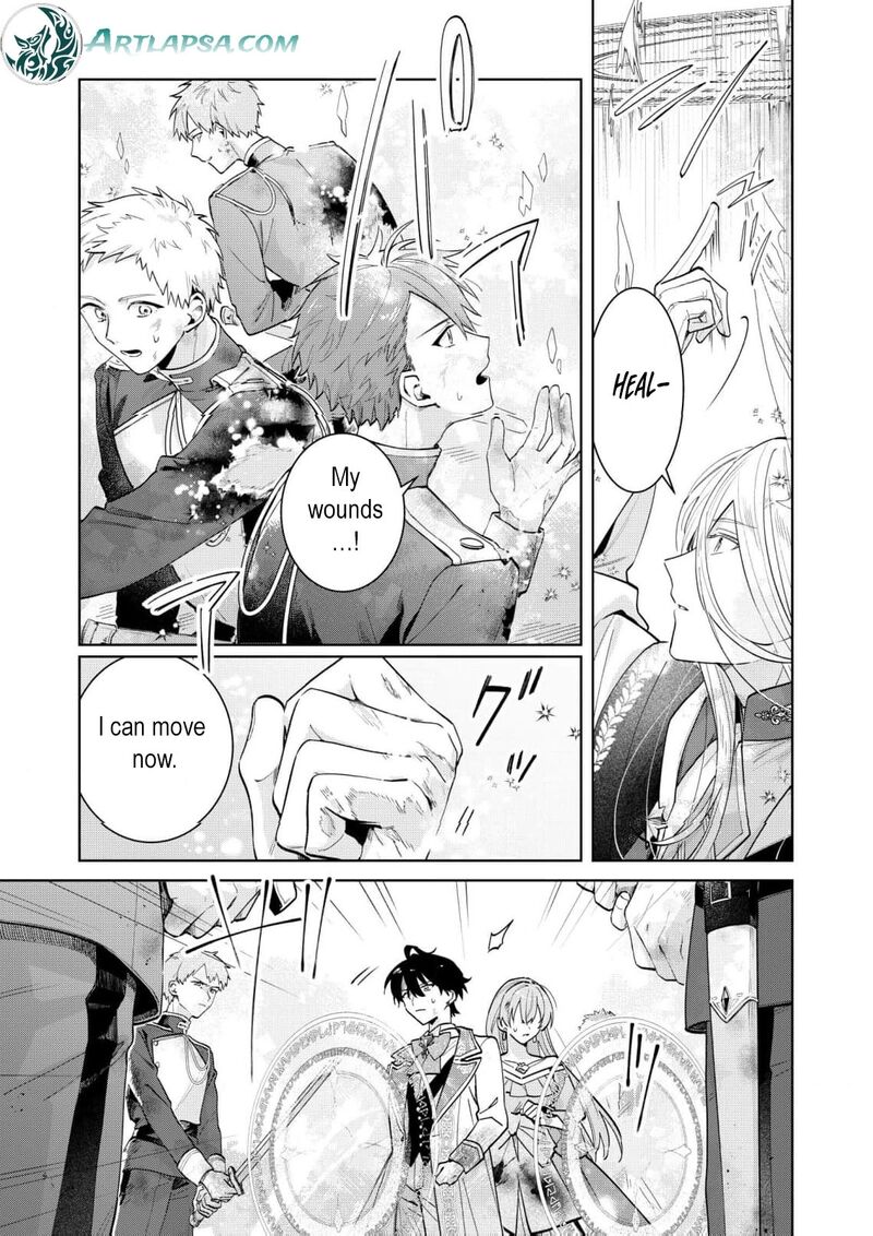 Danzaisareta Makegumi Reijou Desu Ga Jikan Wo Modoseru You Ni Natta No De Kondokoso Ni Shiawase Ni Narimasu Chapter 19 Page 22