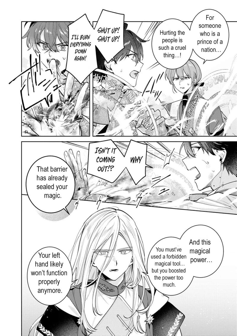 Danzaisareta Makegumi Reijou Desu Ga Jikan Wo Modoseru You Ni Natta No De Kondokoso Ni Shiawase Ni Narimasu Chapter 19 Page 23