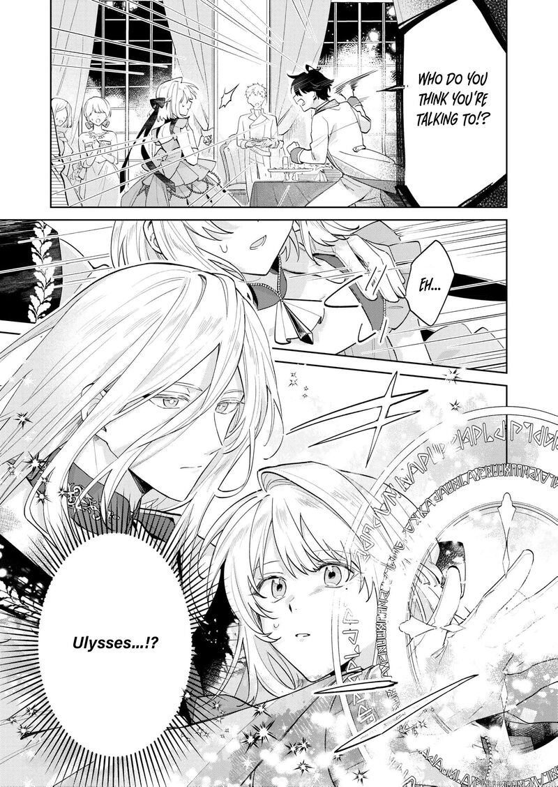 Danzaisareta Makegumi Reijou Desu Ga Jikan Wo Modoseru You Ni Natta No De Kondokoso Ni Shiawase Ni Narimasu Chapter 19 Page 4