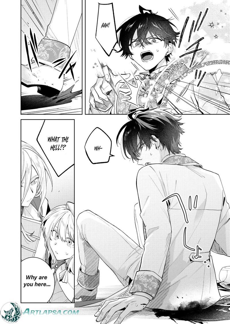 Danzaisareta Makegumi Reijou Desu Ga Jikan Wo Modoseru You Ni Natta No De Kondokoso Ni Shiawase Ni Narimasu Chapter 19 Page 5