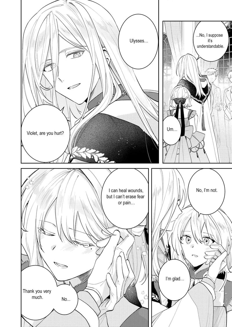 Danzaisareta Makegumi Reijou Desu Ga Jikan Wo Modoseru You Ni Natta No De Kondokoso Ni Shiawase Ni Narimasu Chapter 19 Page 7