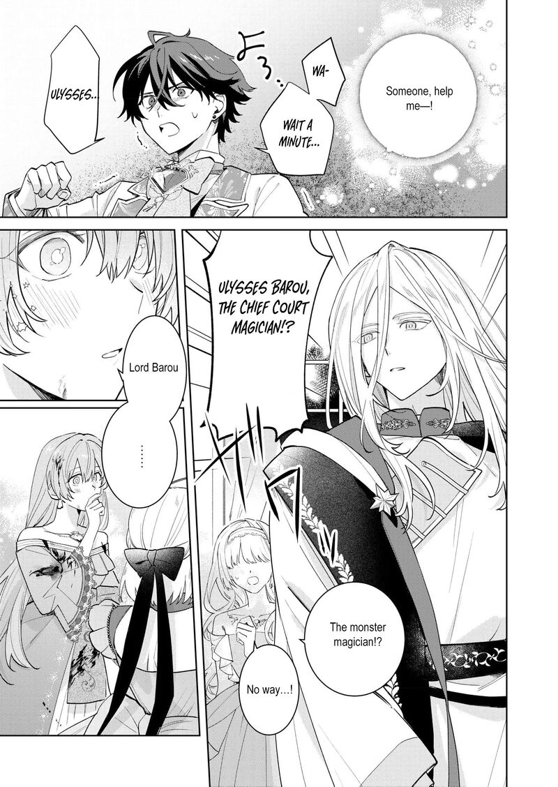 Danzaisareta Makegumi Reijou Desu Ga Jikan Wo Modoseru You Ni Natta No De Kondokoso Ni Shiawase Ni Narimasu Chapter 19 Page 8