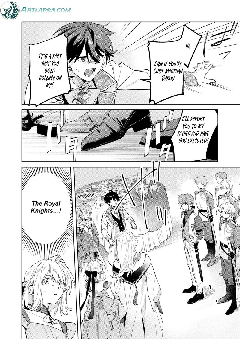 Danzaisareta Makegumi Reijou Desu Ga Jikan Wo Modoseru You Ni Natta No De Kondokoso Ni Shiawase Ni Narimasu Chapter 19 Page 9