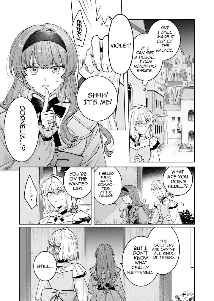 Danzaisareta Makegumi Reijou Desu Ga Jikan Wo Modoseru You Ni Natta No De Kondokoso Ni Shiawase Ni Narimasu Chapter 20 Page 11