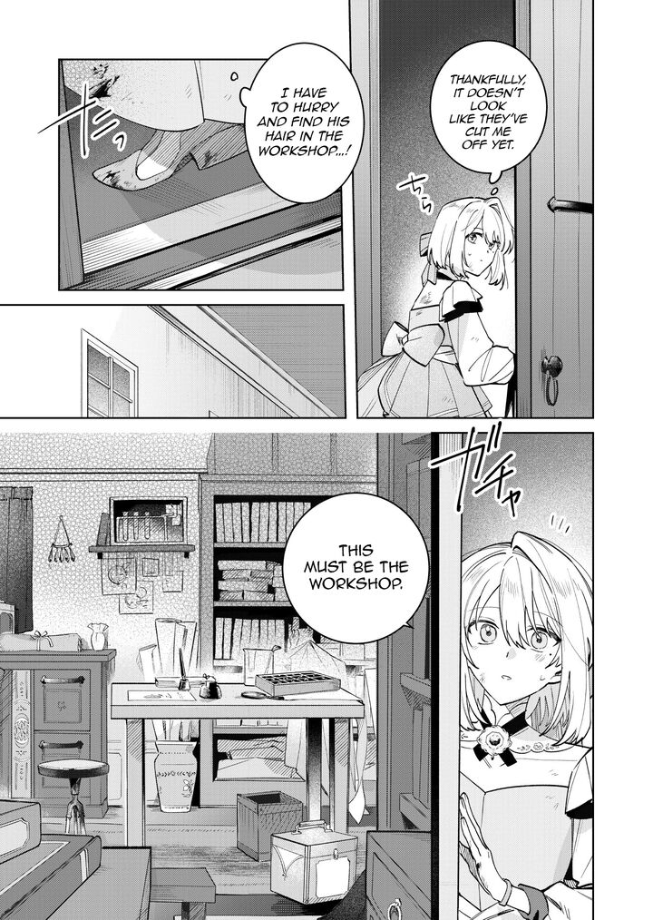 Danzaisareta Makegumi Reijou Desu Ga Jikan Wo Modoseru You Ni Natta No De Kondokoso Ni Shiawase Ni Narimasu Chapter 20 Page 17
