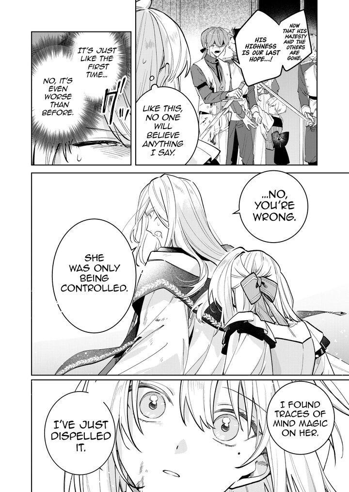 Danzaisareta Makegumi Reijou Desu Ga Jikan Wo Modoseru You Ni Natta No De Kondokoso Ni Shiawase Ni Narimasu Chapter 20 Page 2