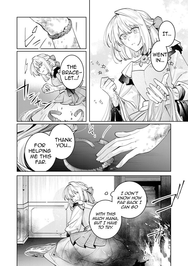 Danzaisareta Makegumi Reijou Desu Ga Jikan Wo Modoseru You Ni Natta No De Kondokoso Ni Shiawase Ni Narimasu Chapter 20 Page 22