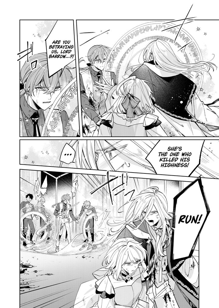 Danzaisareta Makegumi Reijou Desu Ga Jikan Wo Modoseru You Ni Natta No De Kondokoso Ni Shiawase Ni Narimasu Chapter 20 Page 4