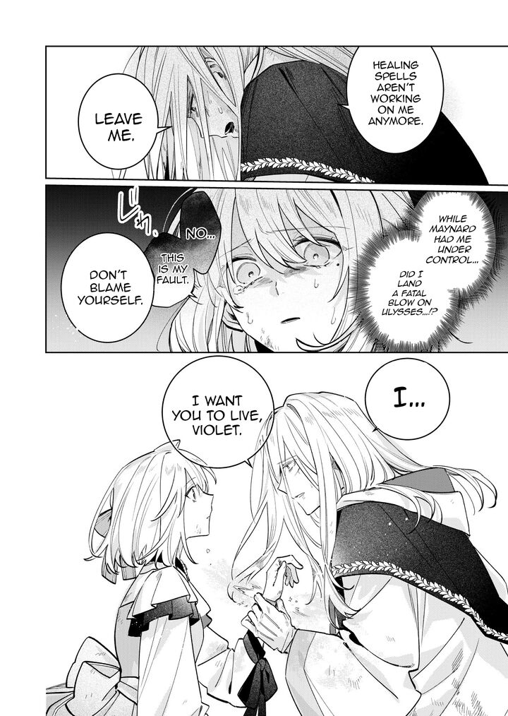 Danzaisareta Makegumi Reijou Desu Ga Jikan Wo Modoseru You Ni Natta No De Kondokoso Ni Shiawase Ni Narimasu Chapter 20 Page 6